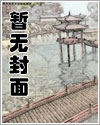 做我的狗图片漫画